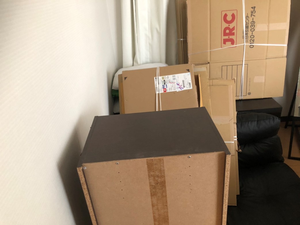 before